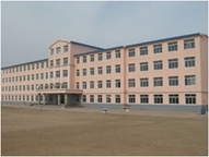 黑龙江吉林省榆树市大坡镇中学电地热工程案例