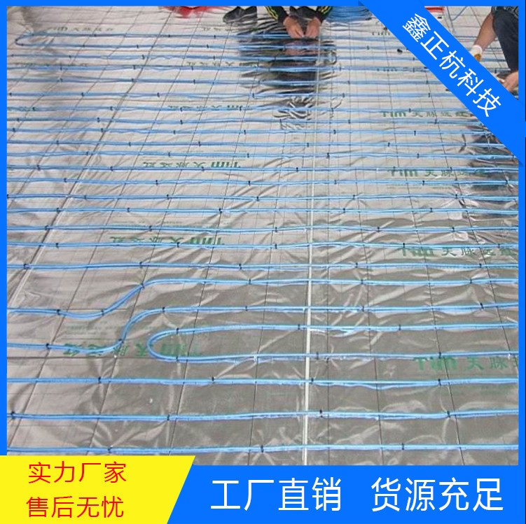 黑龙江猪圈电地暖施工安装